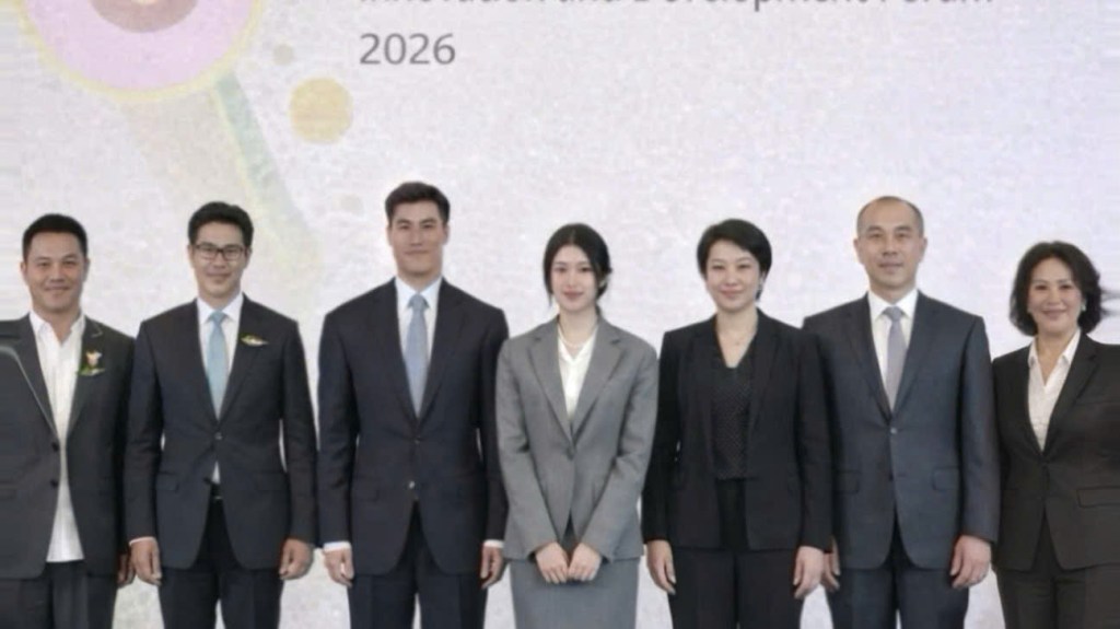 Susair Global Aviation Engineering, Innovation and Development Forum 2026 Successfully Held in Hanoi